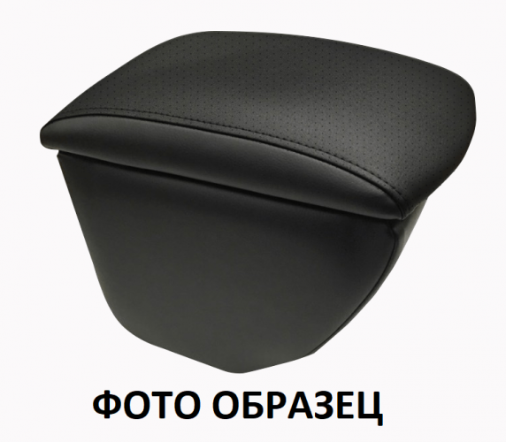 Подлокотник Nissan Tiida 2005-2011 черный