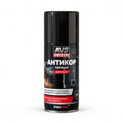 Антикоррозийное покрытие Anti rust (черный) 210 мл. AVS AVK-939