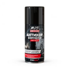 Антикоррозийное покрытие Anti rust (прозрачный) 210 мл. AVS AVK-940