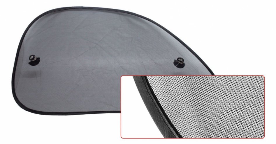 Шторка солнцезащитная AVS SH-207S 2шт 65*38