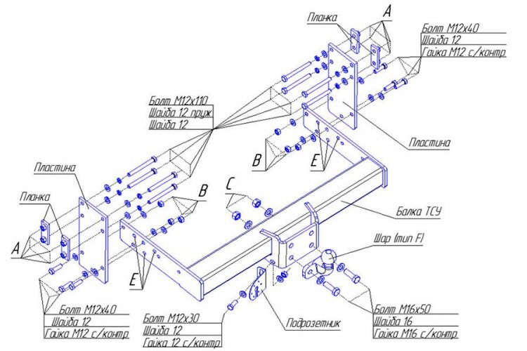 Фаркоп Mercedes Sprinter 2006-/ Volkswagen Crafter 2006- 2250-F Oris Bosal