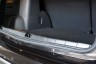 Накладка в проём багажника (ABS) Nissan Terrano с 2014 PT Group