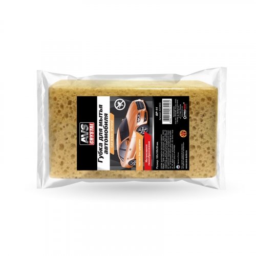 Губка для мытья AVS SP-11 180*100*50