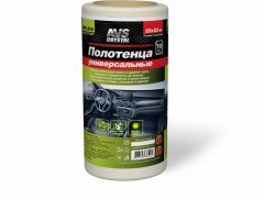 Полотенце универсальное AVS AVK-210