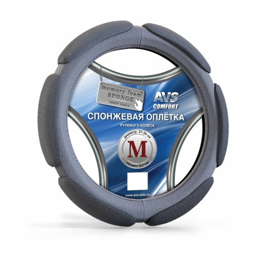 Оплетка руля AVS SP-426M GR