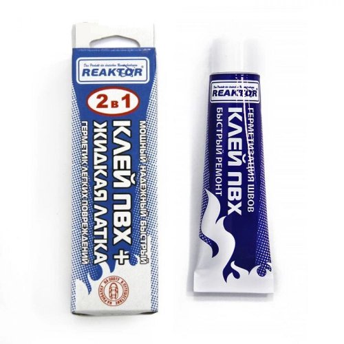 Латка жидкая для лодок ПВХ