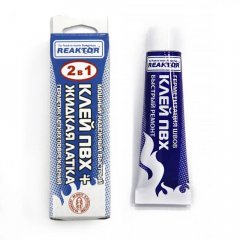 Латка жидкая для лодок ПВХ