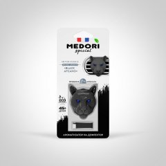 Ароматизатор Tensy TC-2030