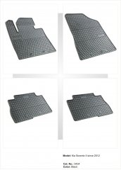 Коврики FroGum Kia Sorento II с 2009