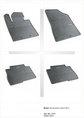 Коврики FroGum Kia Sorento II с 2009