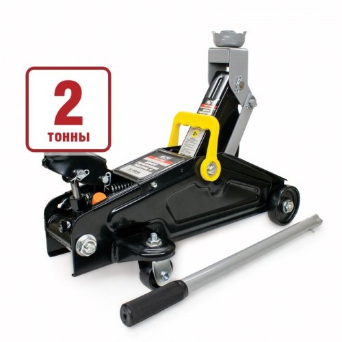 Домкрат подкатной AVS FJ-2000L 3т 85-380мм
