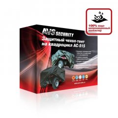 Тент для квадроцикла AVS AC-515 XL 251*124*84