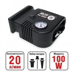 Компрессор AVS KS200P