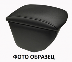 Подлокотник Volkswagen Amarok (2010-)