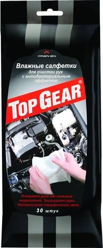 Салфетки влажныеTOP GEAR для рук