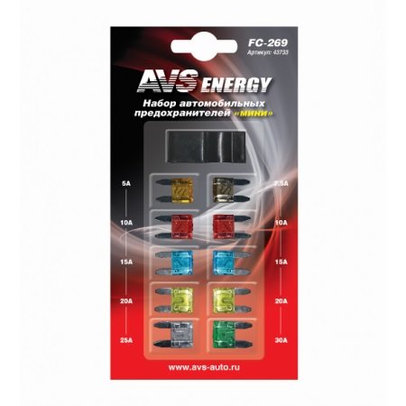 Предохранители AVS FC-269 мини с пинцетом