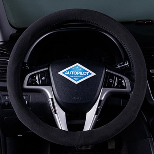 Оплетка руля Автопилот BLW-007 Серый