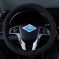 Оплетка руля Автопилот BLW-007 Серый