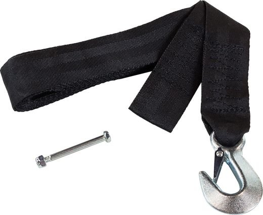 Строп для лебедки 7,5м