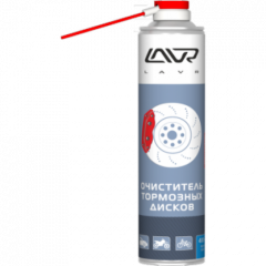 Ln1495 Очиститель тормозных дисков LAVR quick cleaning of brake and clutch 400мл