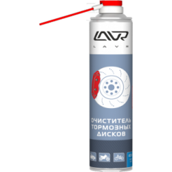 Ln1495 Очиститель тормозных дисков LAVR quick cleaning of brake and clutch 400мл