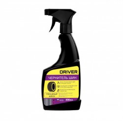 Чернитель шин Driver 500мл