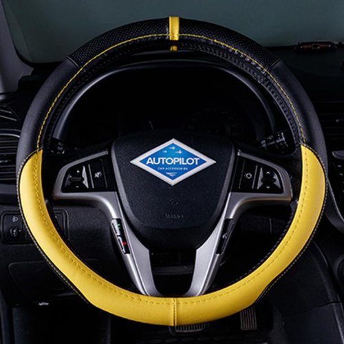 Оплетка руля Автопилот BLW-003 Черный-желтый