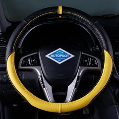 Оплетка руля Автопилот BLW-003 Черный-желтый