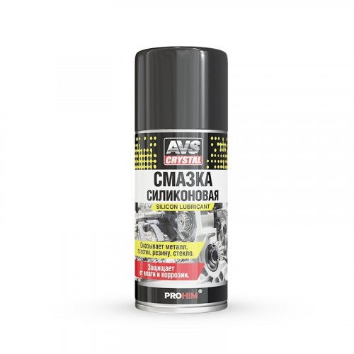 Смазка универсальная силиконовая 210 мл AVS AVK-195