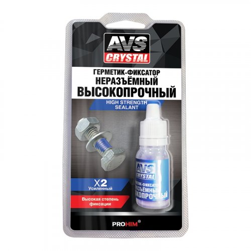 Герметик-фиксатор высокопрочный AVS AVK-133