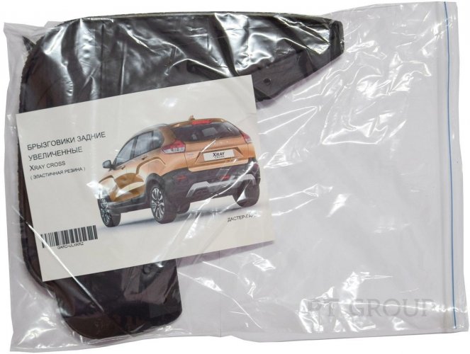 Брызговики задние увеличенные (2 шт) LADA XRay Cross 2018- PT Group