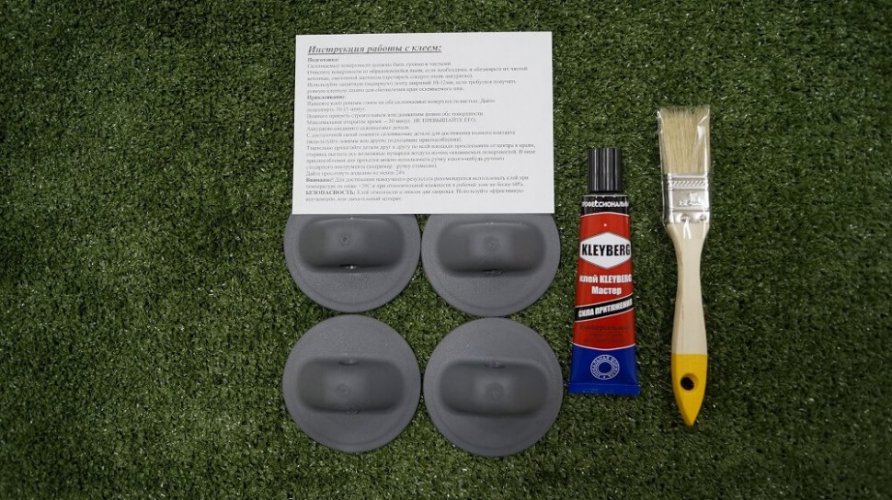 Набор для тюнинга рым леерный малый 4 шт черный (№4)