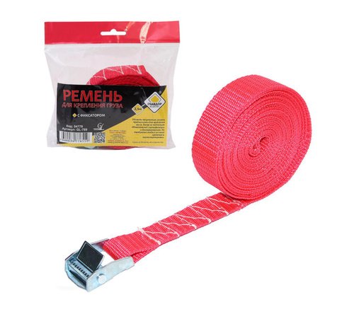Ремень для крепления груза "ГЛАВДОР" GL-789,  2,5 м /50