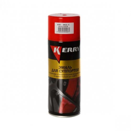 Эмаль для суппортов красная 520мл Kerry Kr-962. 1