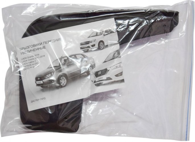 Брызговики передние увеличенные (2 шт) LADA Granta 2011- PT Group