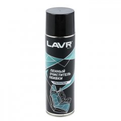 Ln1451 Lavr Очиститель обивки пенный 650мл