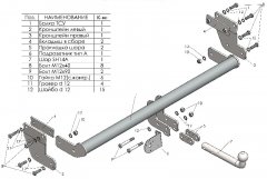 Фаркоп HYUNDAI TUCSON (2018-)/ Kia Sportage 2018- кроме 2.4л K124-A Lider