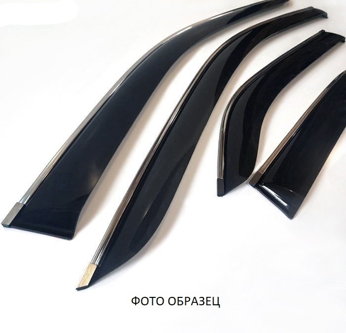 Ветровики боковых стекол Volkswagen Passat B6/B7 05->ХРОМ