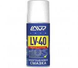 Многоцелевая смазка LV-40 LAVR Multipurpose grease LV-40 210 мл Ln1484