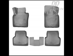 Коврики Norplast Volkswagen Tiguan 3D (2011-2016)