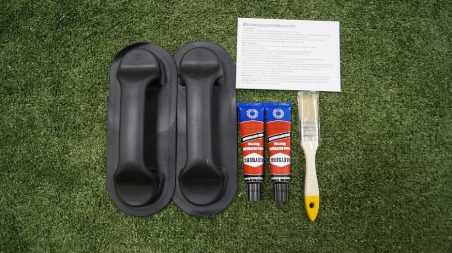 Набор для тюнинга ручка РИБ 2шт черный (№9)