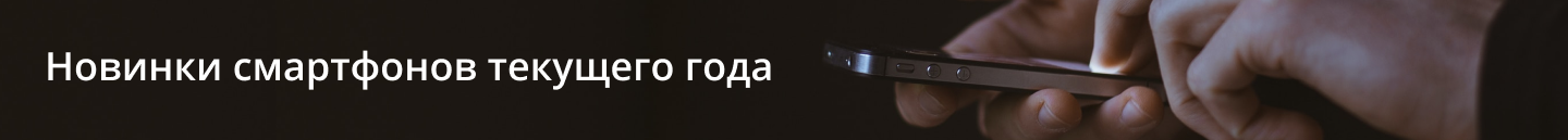 Комплект стрингеров в чехле 9мм 1.0м